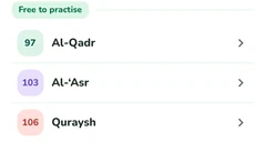 The Soorah library showing the Free to practise group with Al-Qadr, Al-‘Asr, and Quraysh.