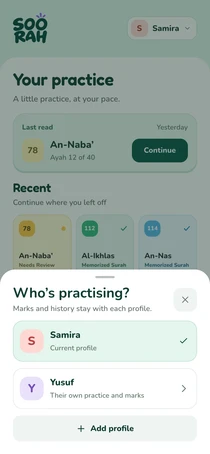 Soorah profile switcher, showing family members and their Juz Amma practice progress.