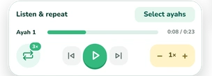 Soorah listening panel with ayah selection, repeat, playback, and recitation speed controls.