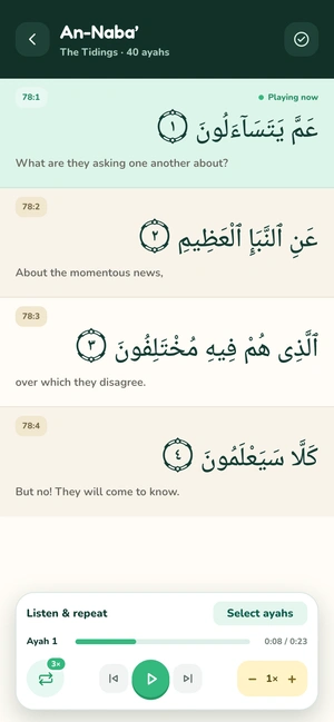 The Soorah reader displaying An-Naba’ with Quran text, translation, and listen-and-repeat playback controls.