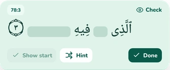 Soorah practice mode with hidden words and Show start, Hint, Check, and Done tools.